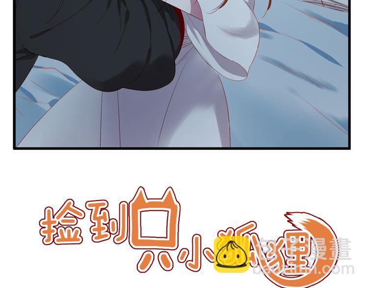 第63话 不想让你受伤(1/2)-第146话