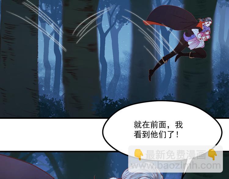 第63话 不想让你受伤(1/2)-第146话