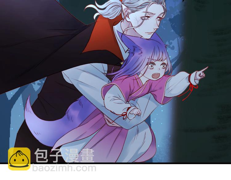 第63话 不想让你受伤(1/2)-第146话