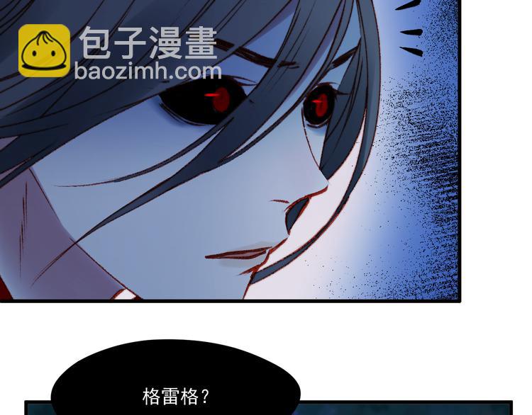 第63话 不想让你受伤(1/2)-第146话