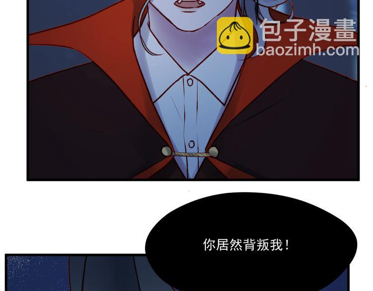 第63话 不想让你受伤(1/2)-第146话