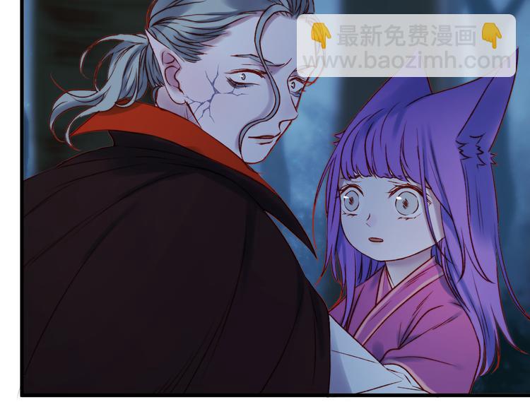 第63话 不想让你受伤(1/2)-第146话
