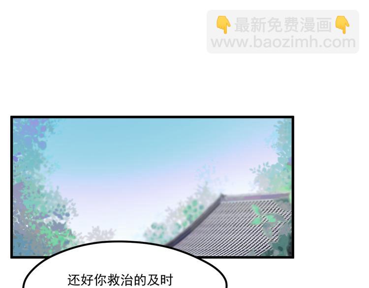 第65话 永远在一起(1/2)-第148话