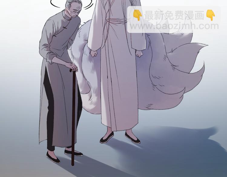 第65话 永远在一起(1/2)-第148话