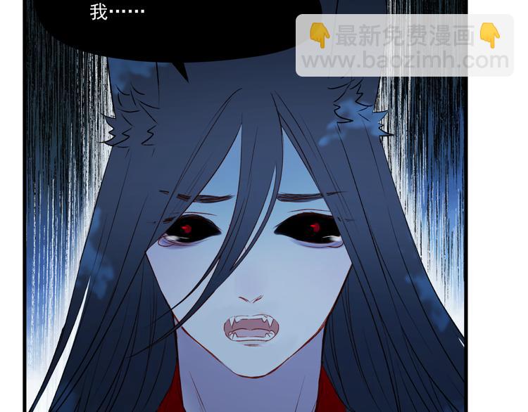 第65话 永远在一起(1/2)-第148话