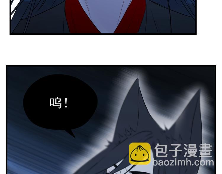 第65话 永远在一起(1/2)-第148话