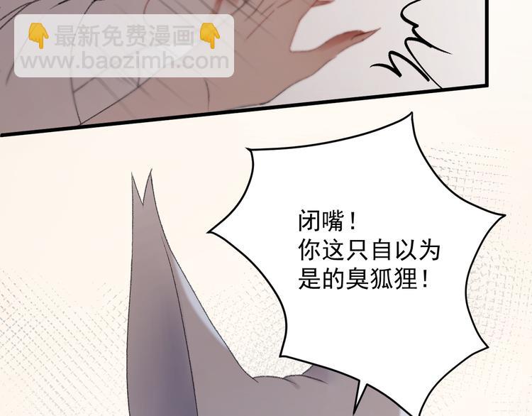 第65话 永远在一起(1/2)-第148话
