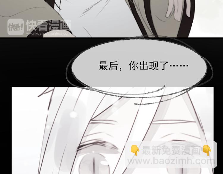 第65话 永远在一起(1/2)-第148话