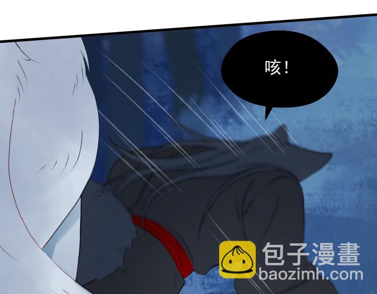 第65话 永远在一起(1/2)-第148话
