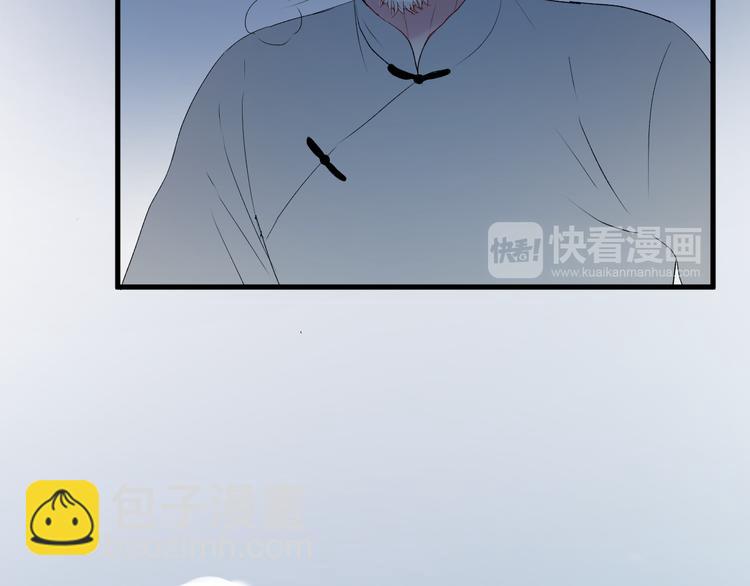 第67话 新族长(1/2)-第150话