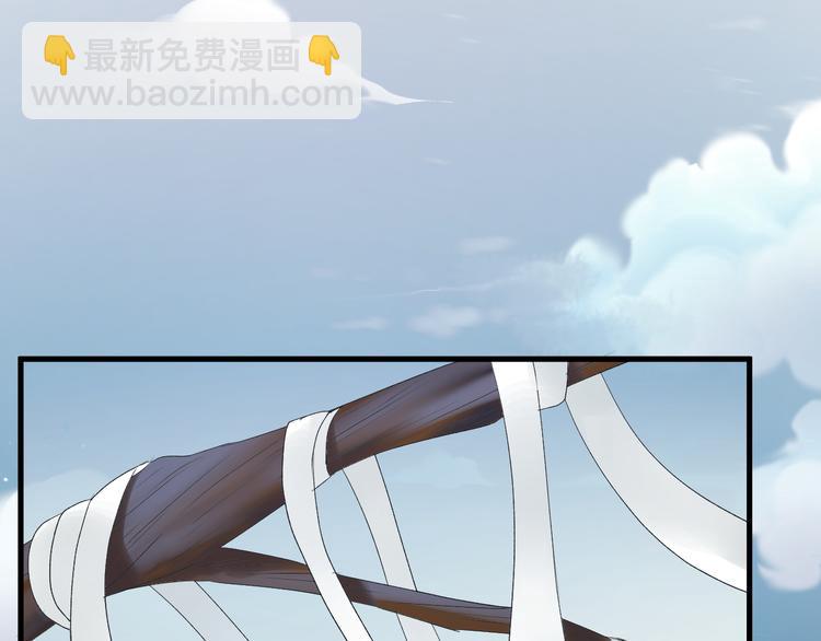 第67话 新族长(1/2)-第150话