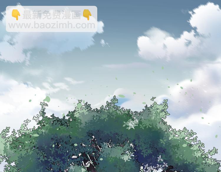 第67话 新族长(1/2)-第150话