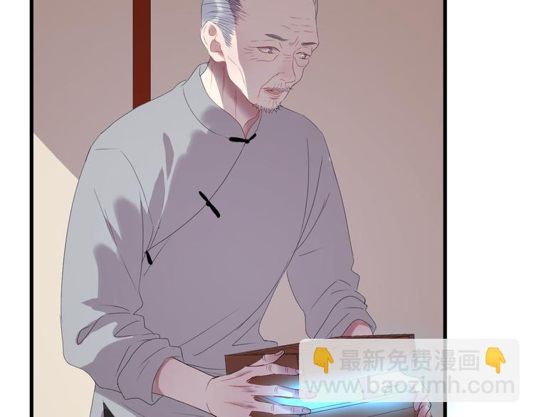 第67话 新族长(1/2)-第150话