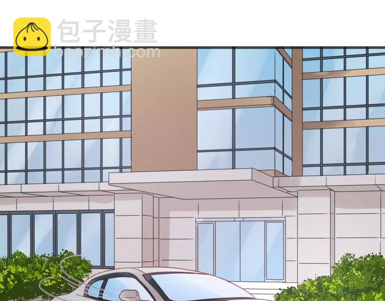 第16话 小九是妖怪？(1/2)-第16话