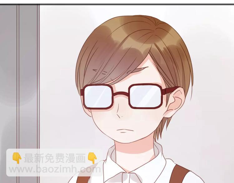 第16话 小九是妖怪？(1/2)-第16话