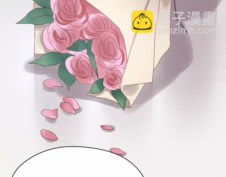 第16话 小九是妖怪？(1/2)-第16话