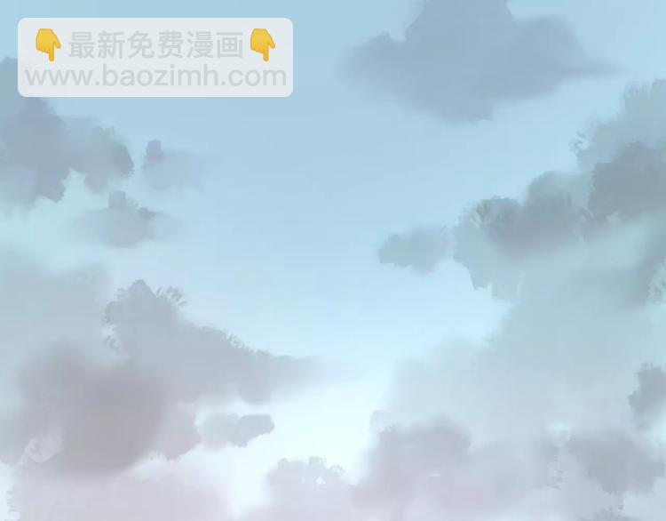 第16话 小九是妖怪？(1/2)-第16话