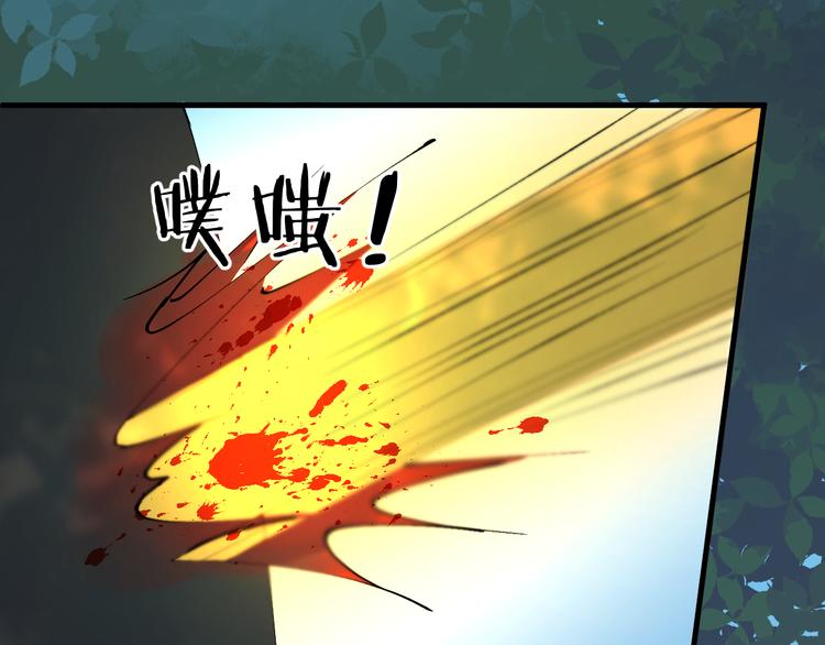 第69话 月牙回归！(1/2)-第152话