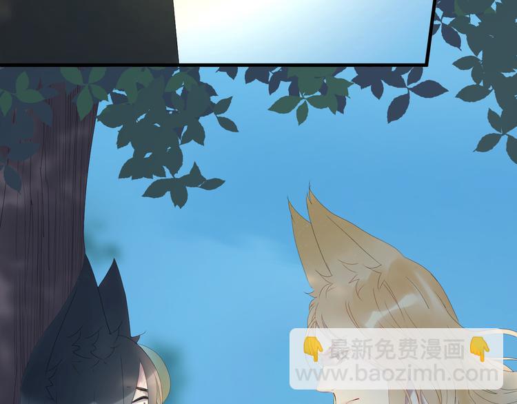 第69话 月牙回归！(1/2)-第152话