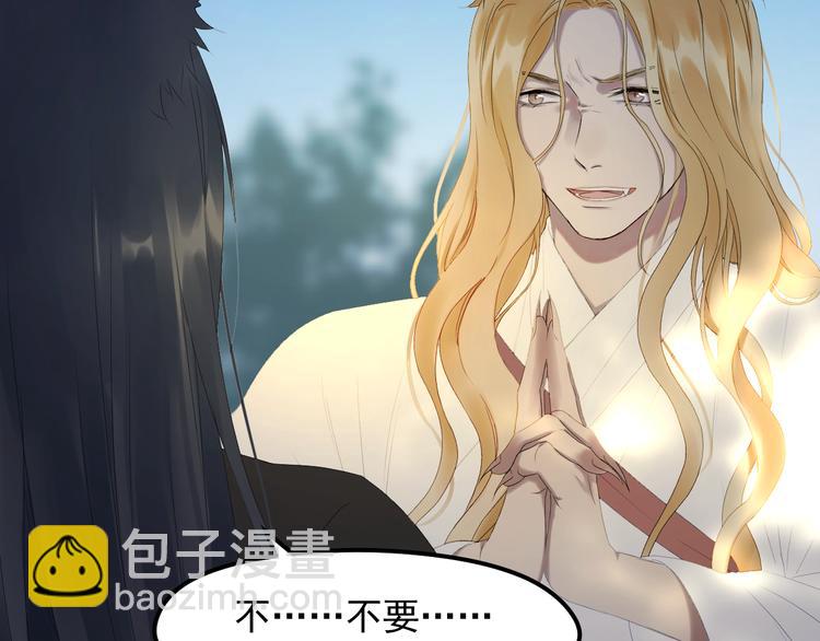 第69话 月牙回归！(1/2)-第152话