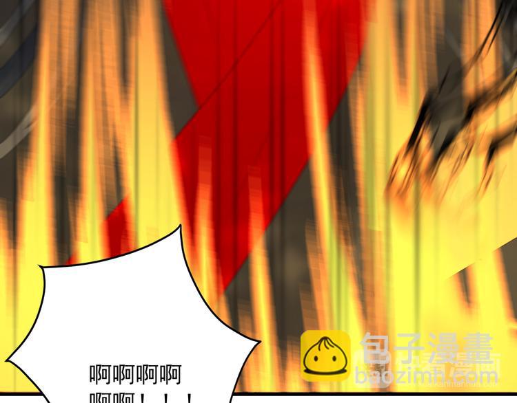 第69话 月牙回归！(1/2)-第152话