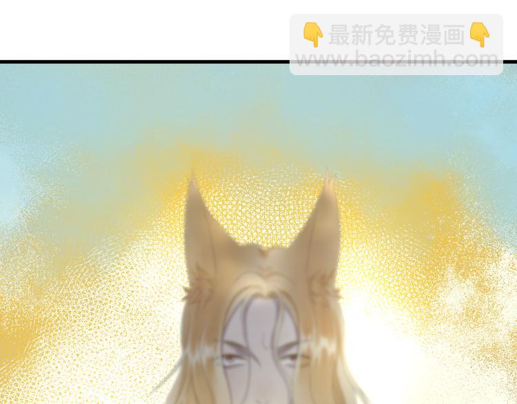 第69话 月牙回归！(1/2)-第152话