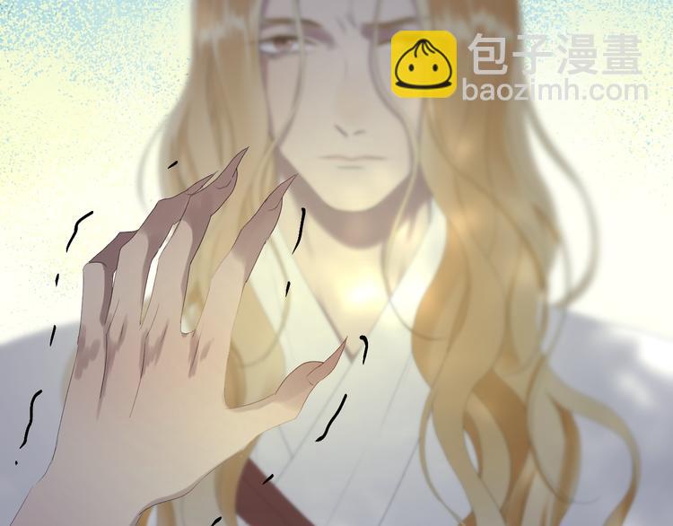 第69话 月牙回归！(1/2)-第152话