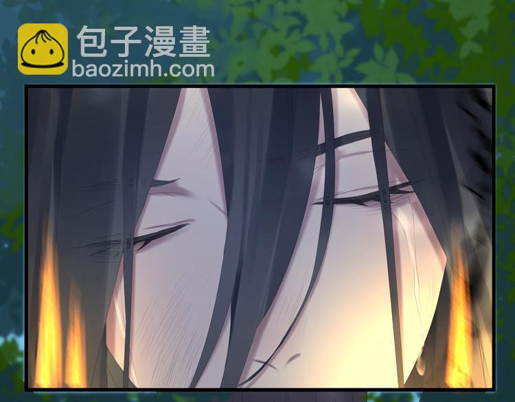 第69话 月牙回归！(1/2)-第152话