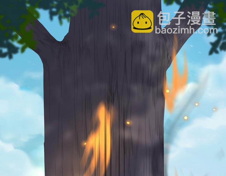 第69话 月牙回归！(1/2)-第152话