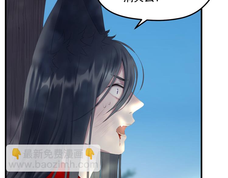 第69话 月牙回归！(1/2)-第152话