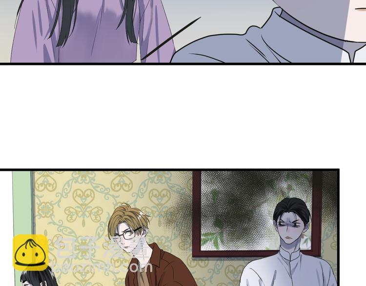 番外 丈母娘同学？(1/2)-第154话