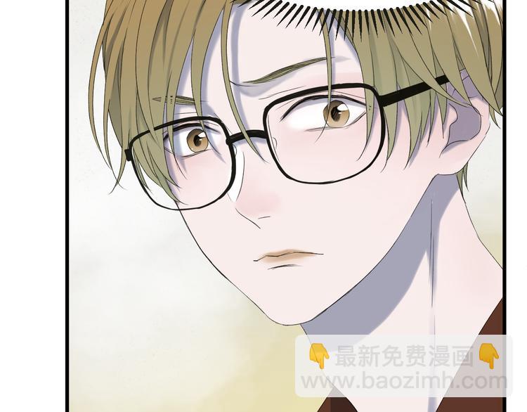番外 丈母娘同学？(1/2)-第154话