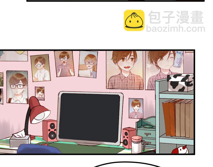 番外 丈母娘同学？(1/2)-第154话