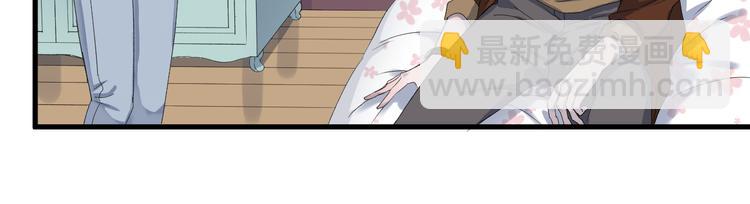番外 丈母娘同学？(1/2)-第154话