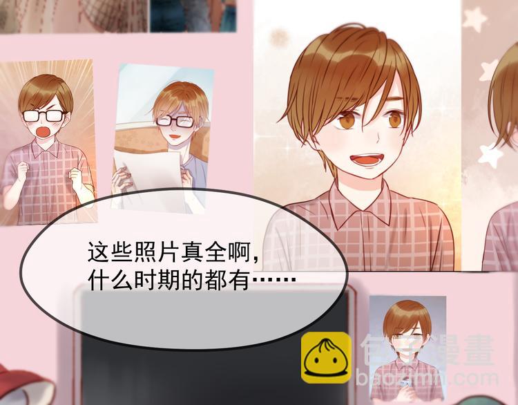 番外 丈母娘同学？(1/2)-第154话