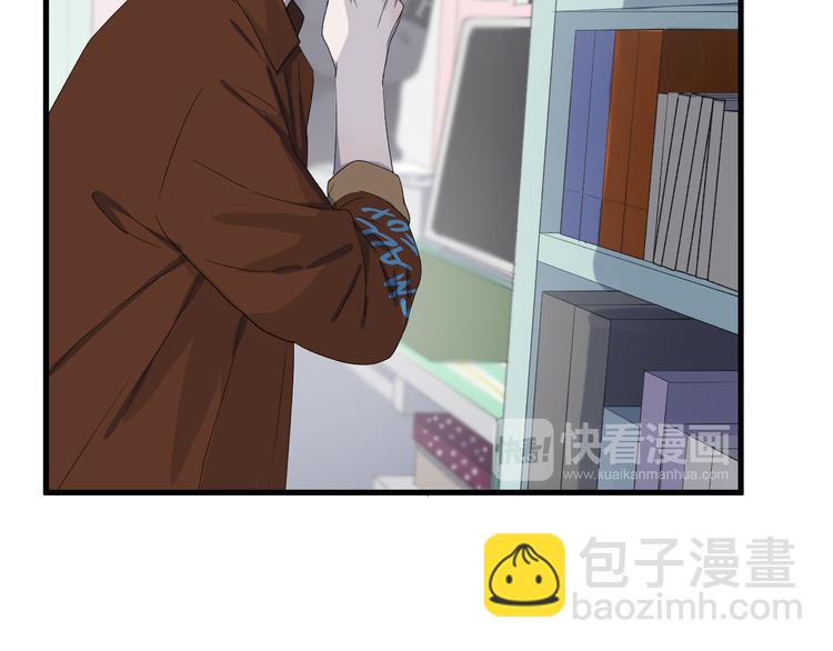 番外 丈母娘同学？(1/2)-第154话