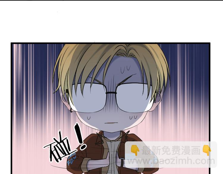 番外 丈母娘同学？(1/2)-第154话