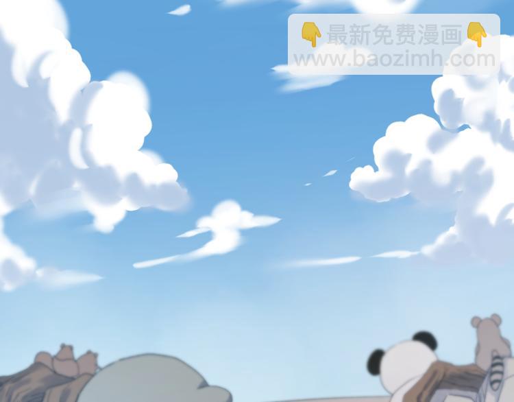 番外 丈母娘同学？(1/2)-第154话