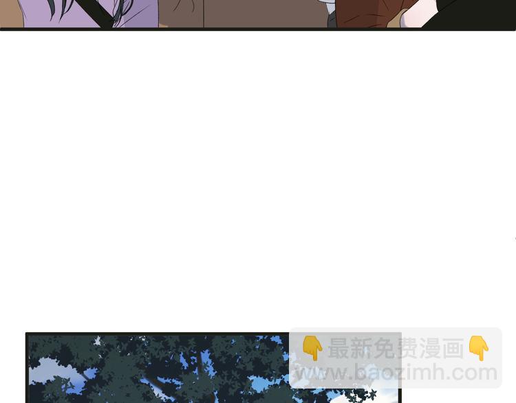 番外 丈母娘同学？(1/2)-第154话