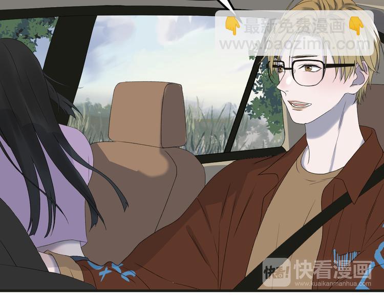 番外 丈母娘同学？(1/2)-第154话