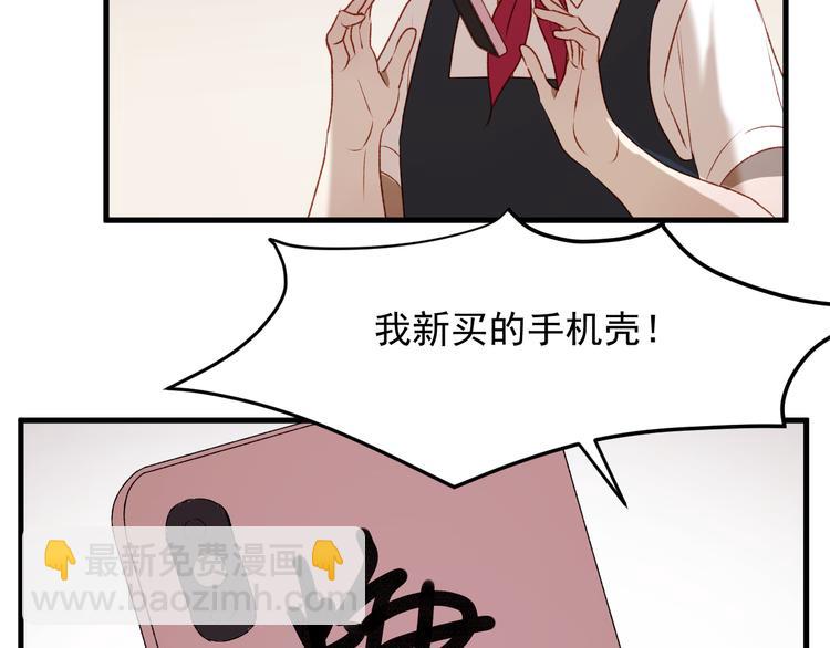 番外 法王的克星(1/2)-第158话