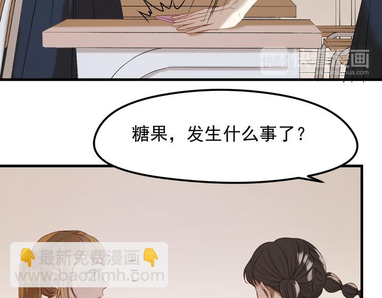 番外 法王的克星(1/2)-第158话