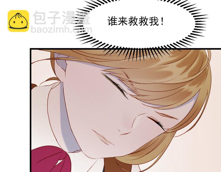 番外 法王的克星(1/2)-第158话