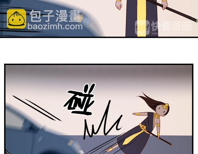 番外 法王的克星(1/2)-第158话