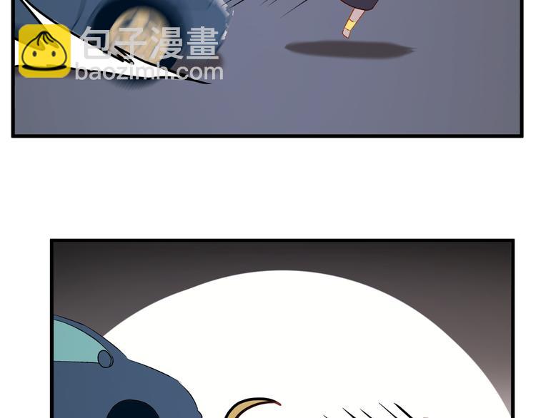 番外 法王的克星(1/2)-第158话