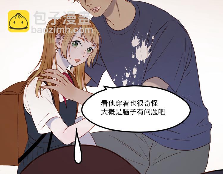 番外 法王的克星(1/2)-第158话