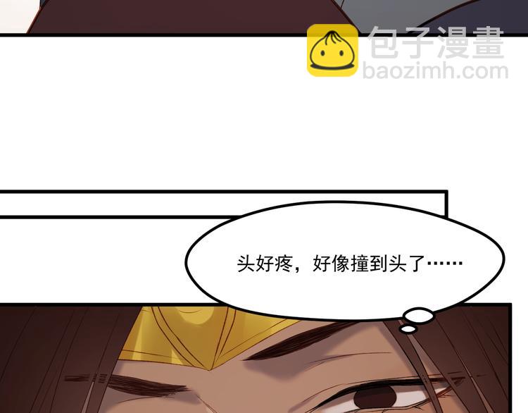 番外 法王的克星(1/2)-第158话