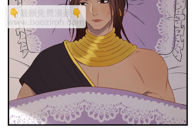 番外 法王的克星(1/2)-第158话