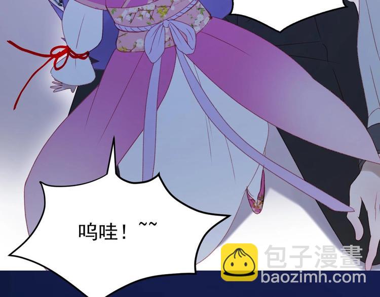第三季 剧情序章(1/2)-第160话