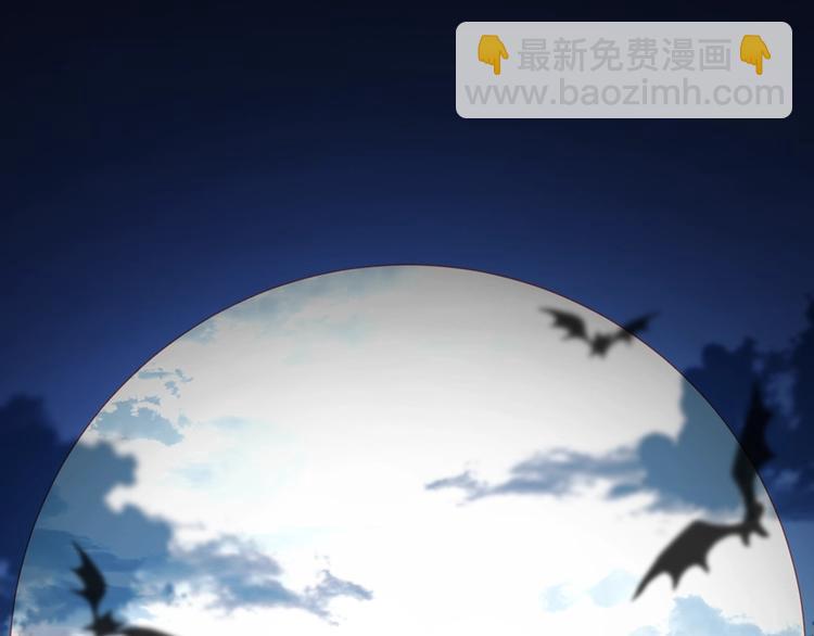 第三季 剧情序章(1/2)-第160话